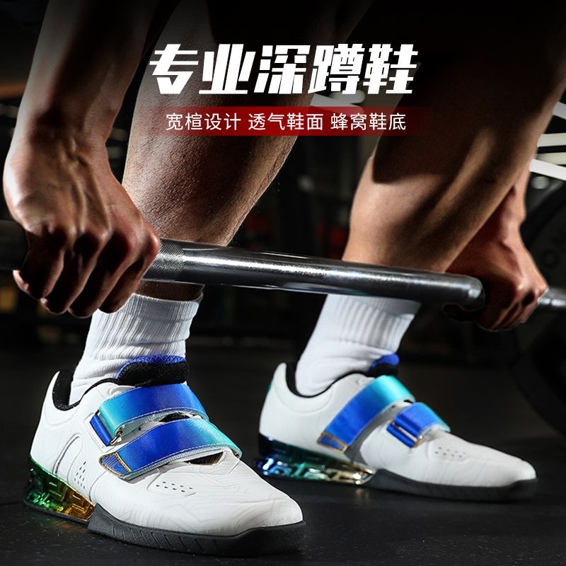 Men'S Shoes Good For Wide Feet - Scarpe da Sollevamento Pesi per Uomo,