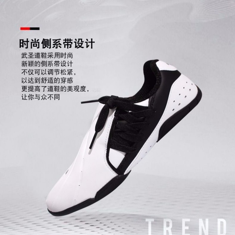 Men Shoes Vs Women - Scarpe professionali per arti marziali, scarpe