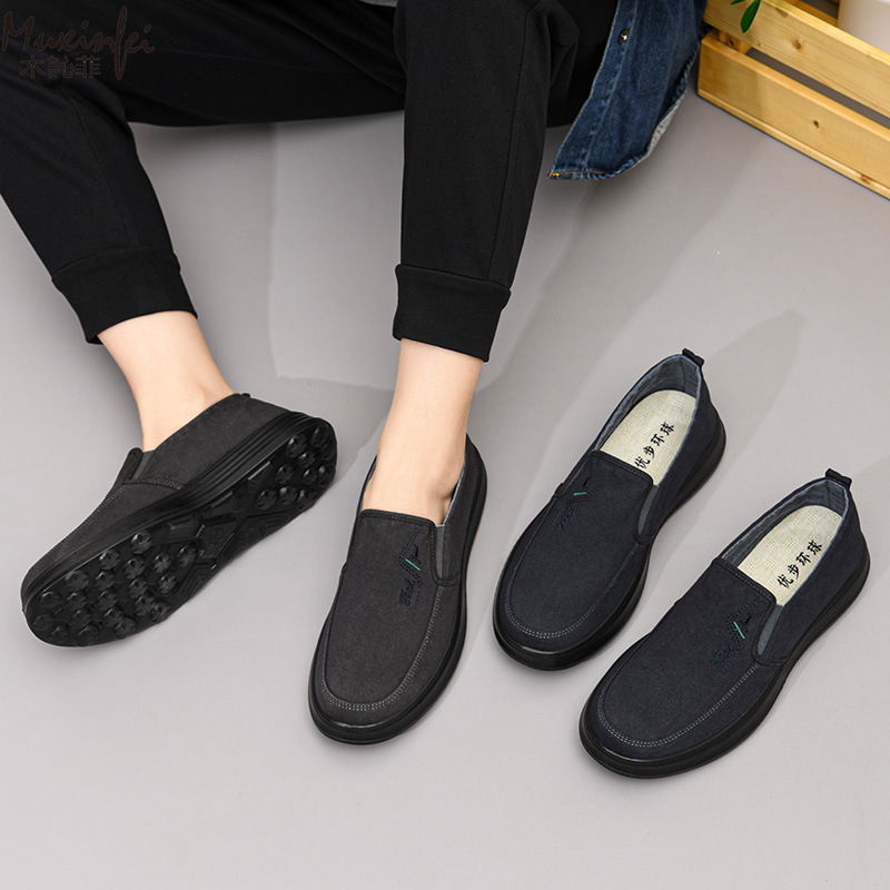 Loafer Slip On Men - Nuove Scarpe di Tela Primavera-Autunno 2026,