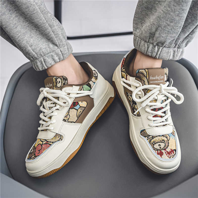 Men Shoes Brands - Scarpe da Skateboard da Uomo con