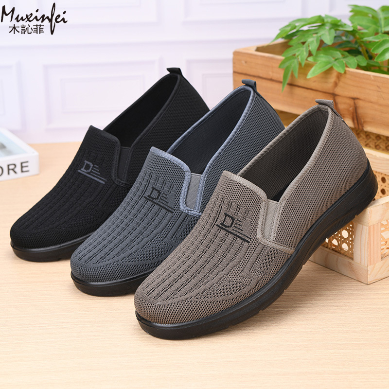 Men Shoes 2026 - Nuove Scarpe Casual da Uomo Primavera