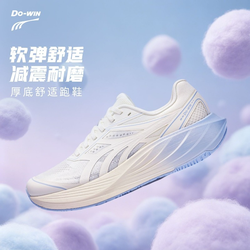 Men Shoes Vs Women - Nuove Scarpe da Jogging 2026 per