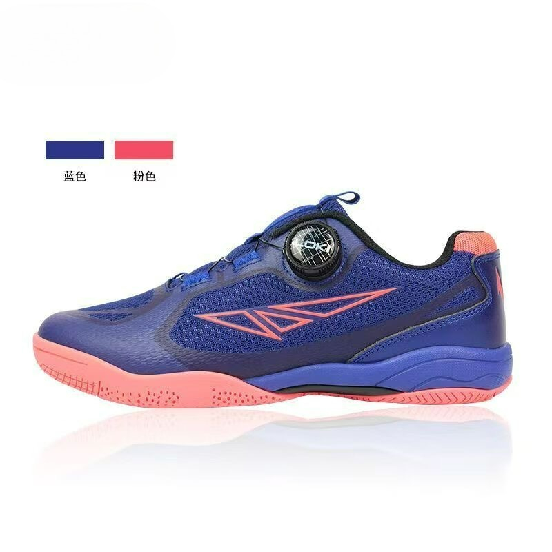 Scarpe da Tennis Tavolo 2026 U - Men Shoes Vs Women recensione e prezzo