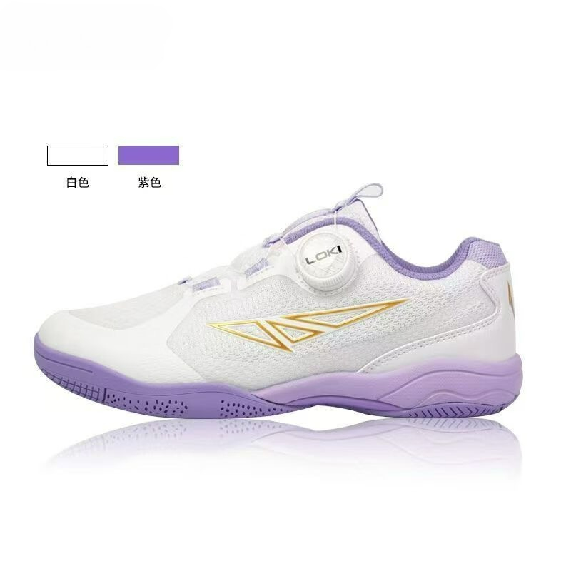 Scarpe da Tennis Tavolo 2026 U - Men Shoes Vs Women recensione e prezzo