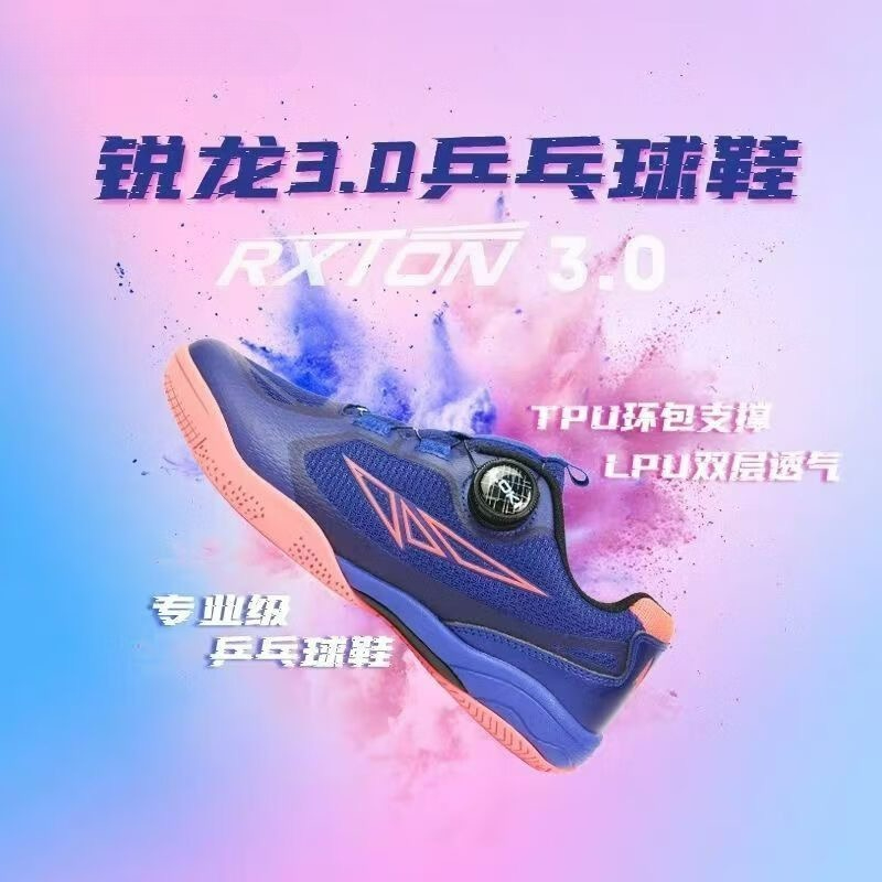 Scarpe da Tennis Tavolo 2026 U - Men Shoes Vs Women recensione e prezzo