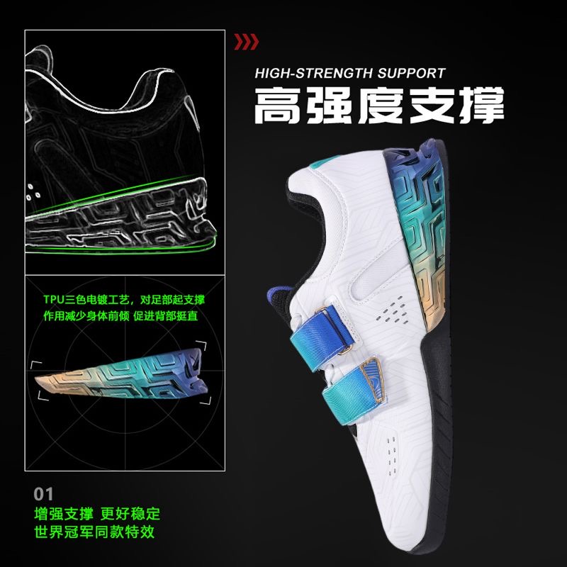 Scarpe da Sollevamento Pesi pe - Men'S Shoes Good For Wide Feet recensione e prezzo