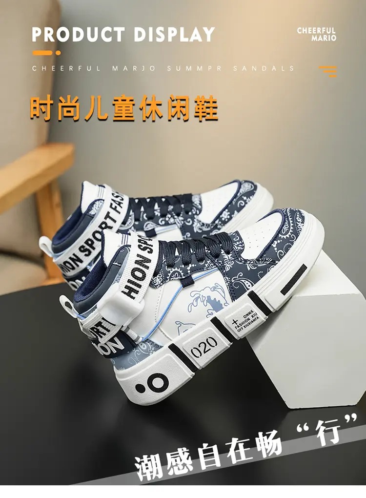 Scarpe sportive da uomo Scarpe - Men Shoes Offer recensione e prezzo