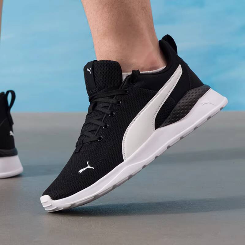 PUMA Unisex 2026 Summer Couple - Men'S Shoes Puma Sports recensione e prezzo