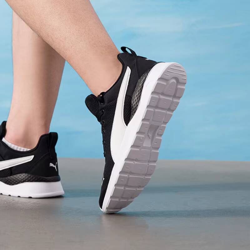PUMA Unisex 2026 Summer Couple - Men'S Shoes Puma Sports recensione e prezzo