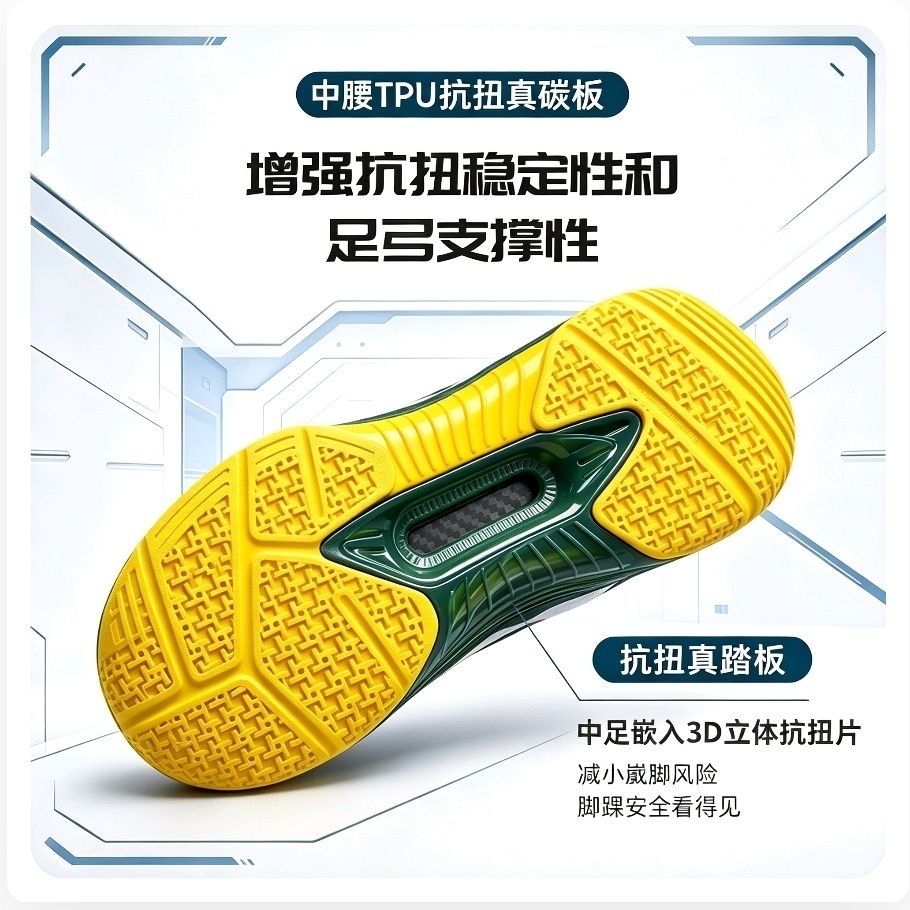 2026 Nuove Scarpe da Tennis Uo - Men Shoes Vs Women recensione e prezzo