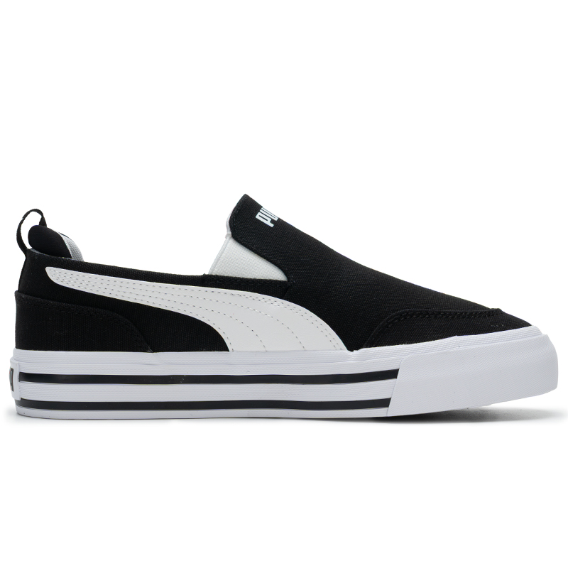 Sneakers Puma per uomo e donna - Men'S Shoes Puma Sports recensione e prezzo