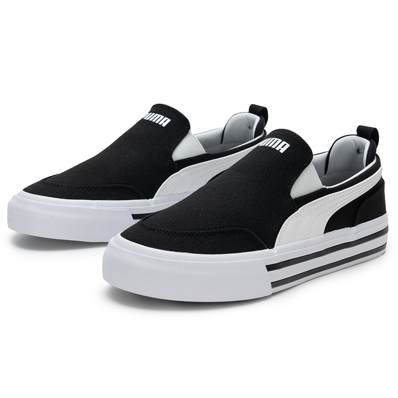 Sneakers Puma per uomo e donna - Men'S Shoes Puma Sports recensione e prezzo