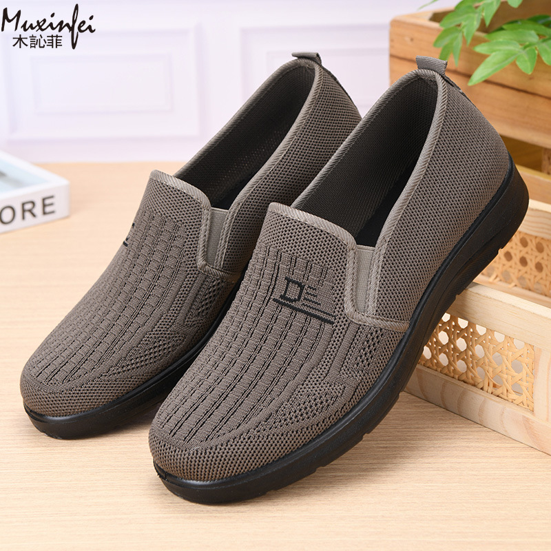 Nuove Scarpe Casual da Uomo Pr - Men Shoes 2026 recensione e prezzo