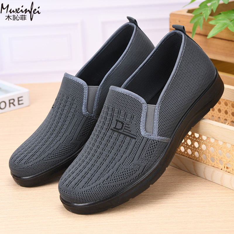 Nuove Scarpe Casual da Uomo Pr - Men Shoes 2026 recensione e prezzo