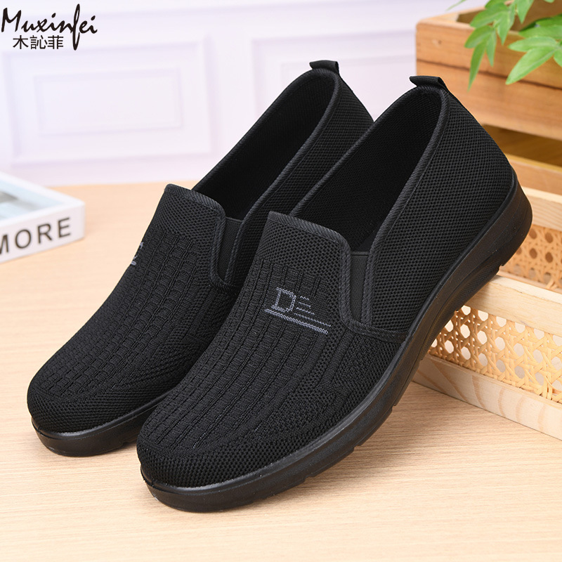 Nuove Scarpe Casual da Uomo Pr - Men Shoes 2026 recensione e prezzo