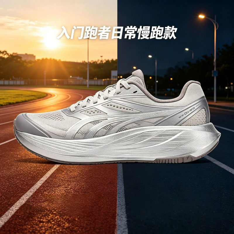 Nuove Scarpe da Jogging 2026 p - Men Shoes Vs Women recensione e prezzo
