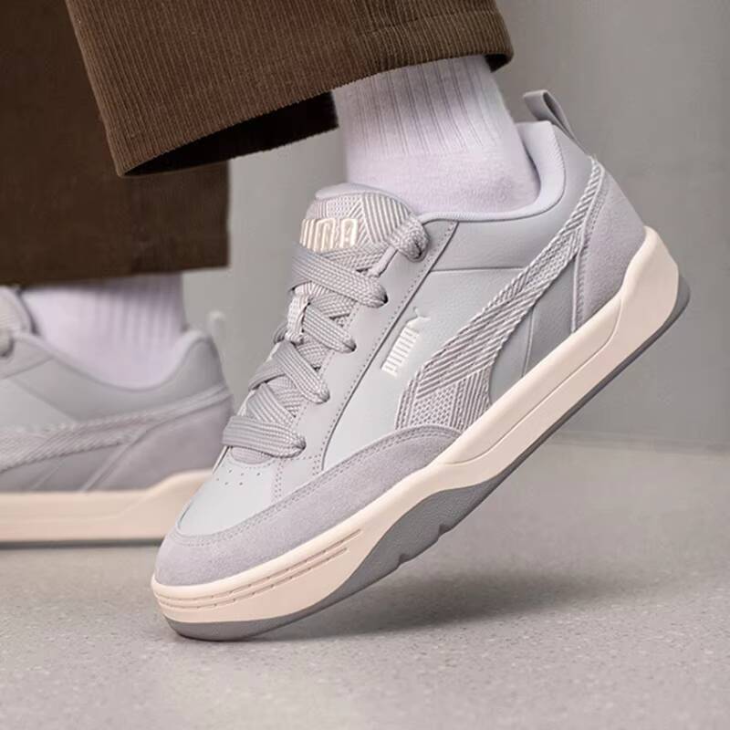 Sneakers Unisex PUMA 2026 Prim - Men'S Shoes Puma Sports recensione e prezzo