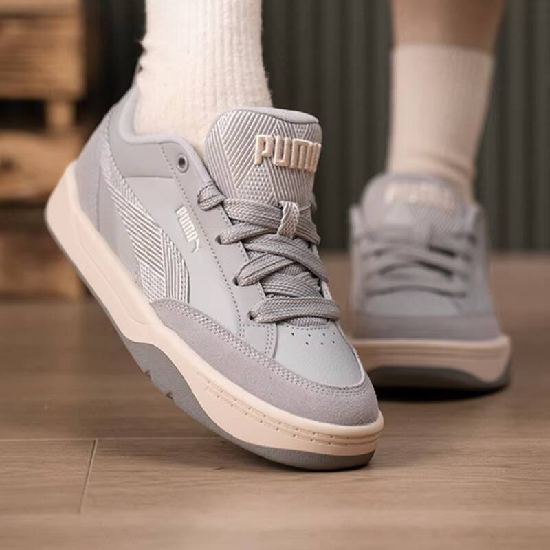 Sneakers Unisex PUMA 2026 Prim - Men'S Shoes Puma Sports recensione e prezzo