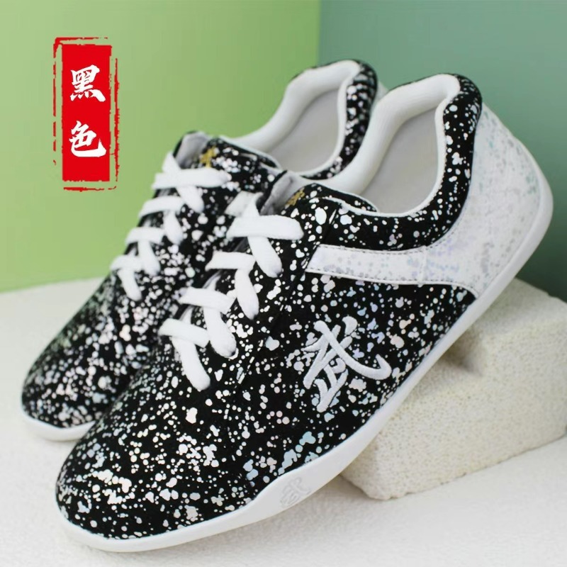 Nuove Scarpe per Arti Marziali - Men Shoes Vs Women recensione e prezzo