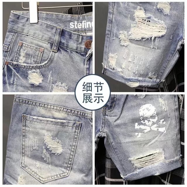 Jeans corti strappati elastici - Men'S Shoes With Jeans recensione e prezzo